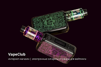 Vape Club - Лучшее место для подбора материалов и приспособлений для вейпинга.